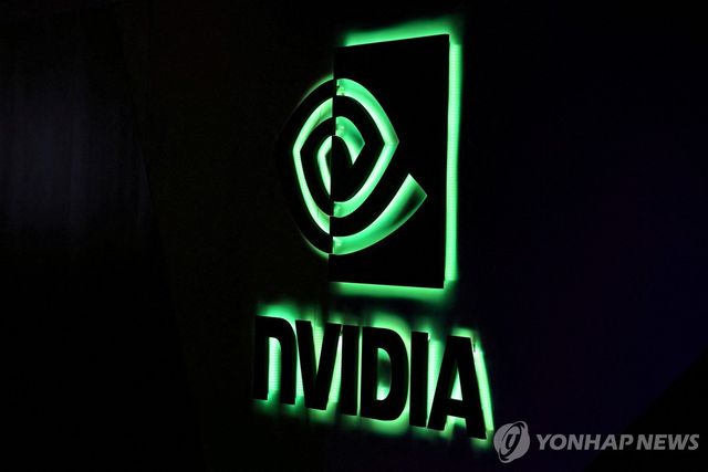엔비디아 로고