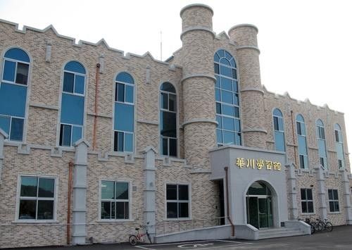 화천군 공공학습관