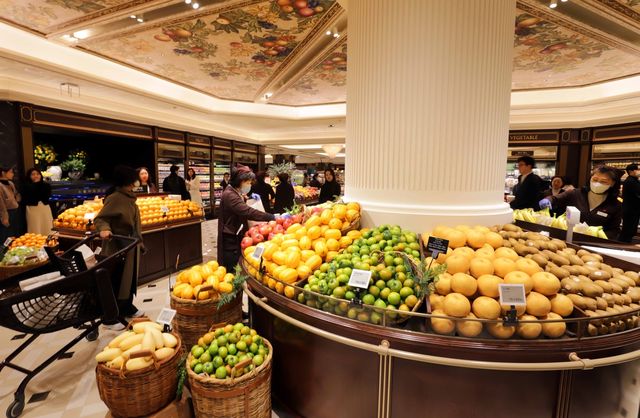 [신세계백화점 제공. 재판매 및 DB 금지]