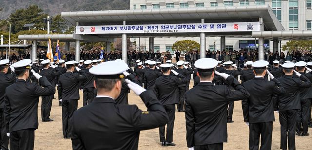제286기 해군 부사관 후보생과 제8기 학군 부사관 후보생 임관식