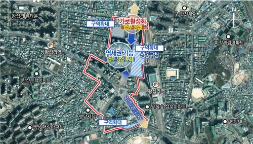 왕십리 광역중심 지구단위계획 대상지