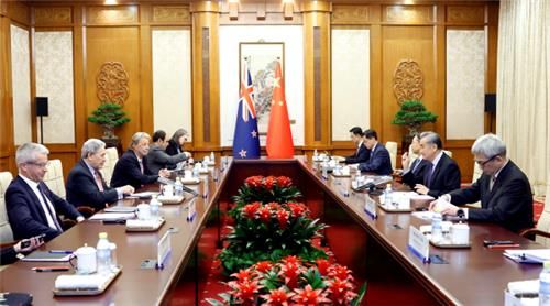 26일 베이징에서 열린 중국-뉴질랜드 외교장관 회담