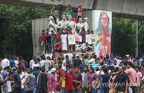 방글라데시 반정부 시위