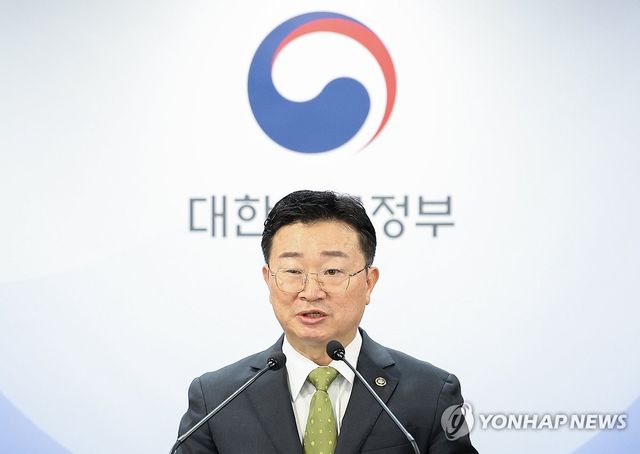 김종문 국무1차장