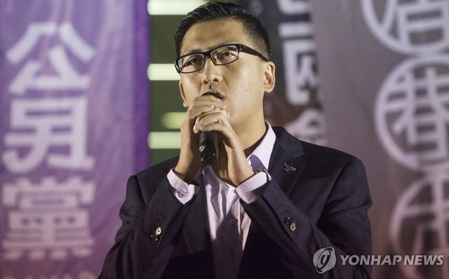 람척팅 전 홍콩 입법회 의원