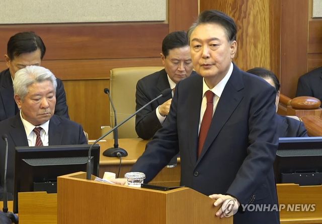 최종 의견 진술하는 윤석열 대통령