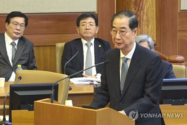 발언하는 한덕수 총리