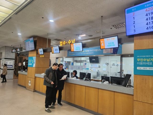 서울시 병원 안심동행 서비스 모습