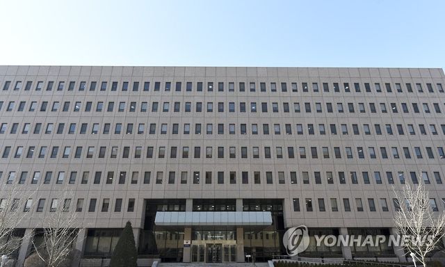 방위사업청 전경