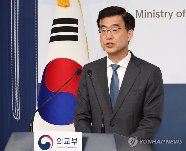 정례브리핑하는 외교부 대변인