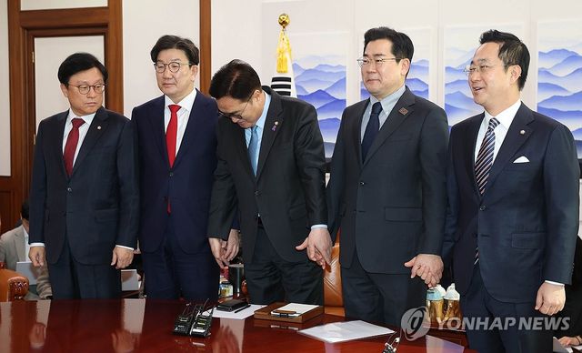 국회의장 주재 회동, 기념 촬영