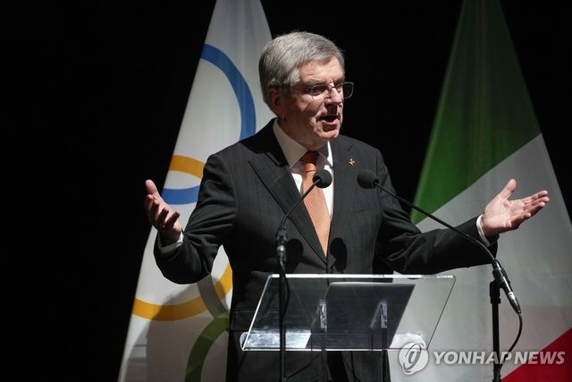 토마스 바흐 IOC 위원장