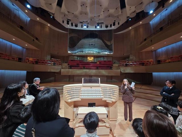 부천아트센터 투어