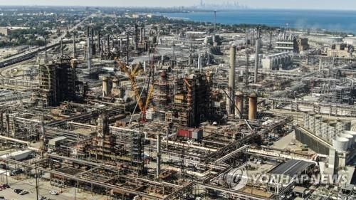 미국의 BP 정유공장