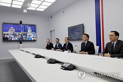 EU 27개국 지도자 화상회의