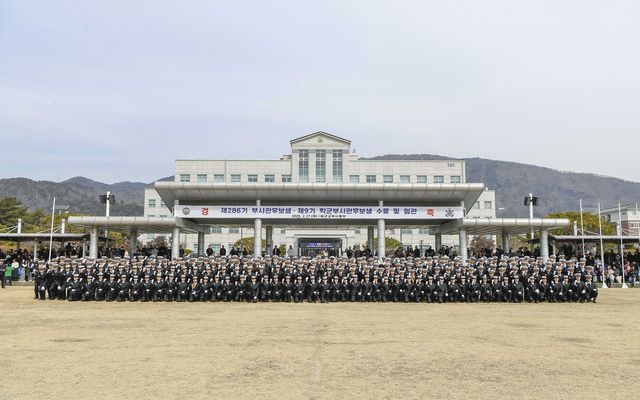 해군 부사관 임관식