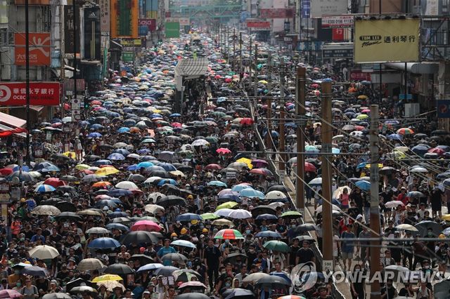 2019년 홍콩 반정부 시위