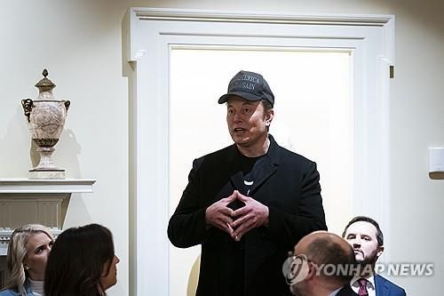 트럼프 2기 행정부 첫 각료회의 참석한 머스크