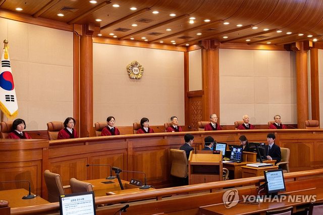 헌재 '마은혁 임명보류' 권한쟁의 선고