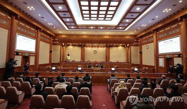 헌재 '마은혁 임명보류' 권한쟁의 선고