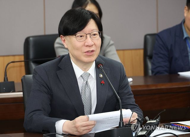 김소영 금융위 부위원장