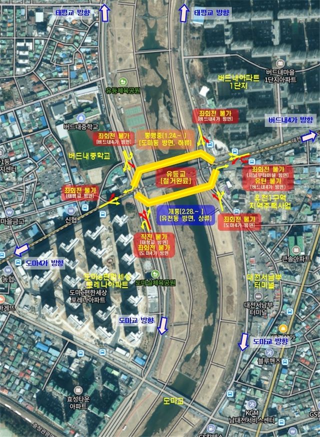 유등교 가설교량 2곳 28일 개통