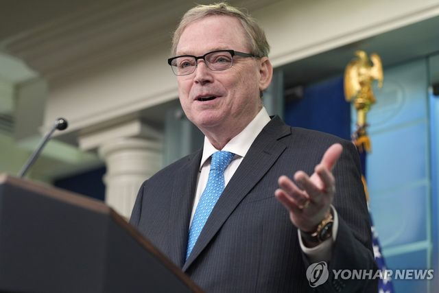 헤셋 미국 백악관 국가경제위원장