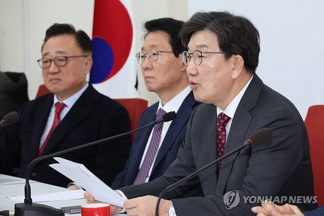 권성동 원내대표 기자간담회