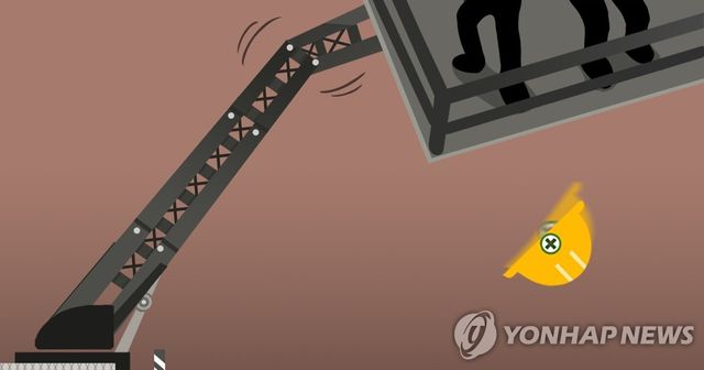 노동자 사다리차 추락사고 (PG)