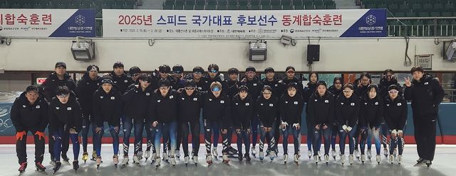 스피드 선수단 동계 합동훈련