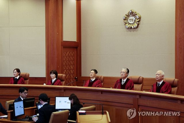 '마은혁 임명보류' 권한쟁의 오늘 선고