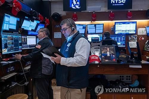 뉴욕증권거래소의 트레이더