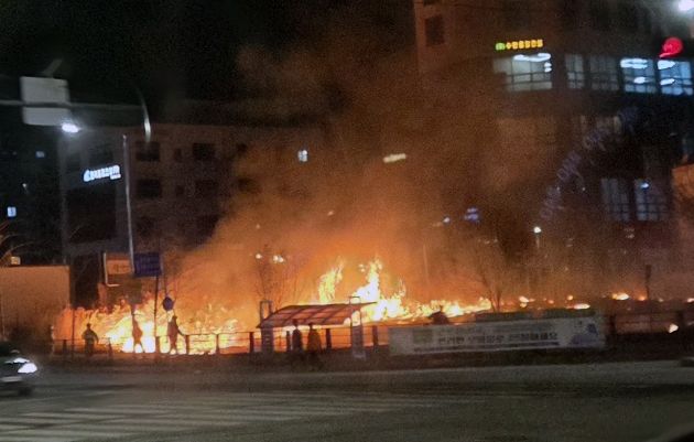 주유소 인근 화재