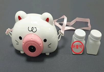 방부제 검출된 비눗방울 장난감