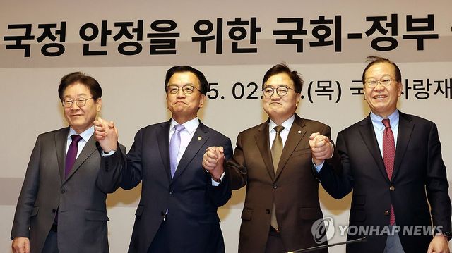 여야정 첫 4자회담 '빈손종료'…추경·반도체법·연금 합의 없어