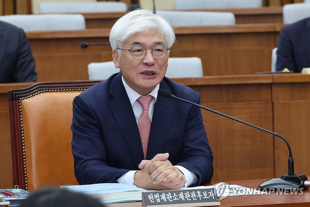 답변하는 마은혁 헌법재판관 후보자