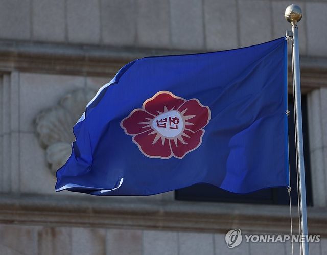 헌재, '마은혁 임명' 권한쟁의·헌법소원 심판 선고 연기