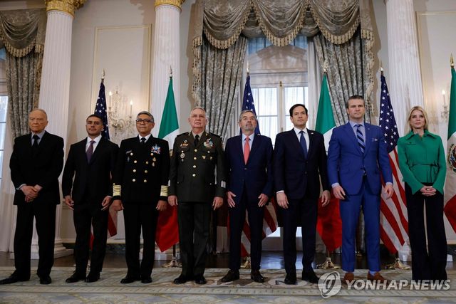 미국-멕시코 장관급 안보 회의 주요 참석자들