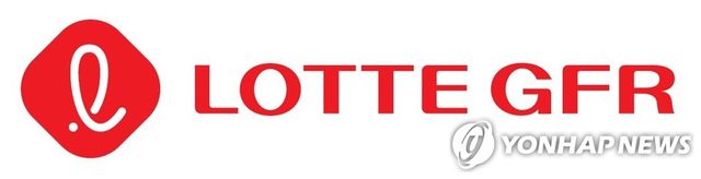 롯데지에프알 로고