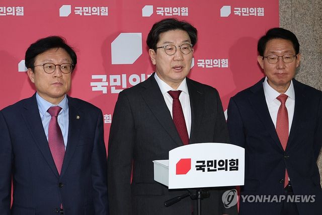 국정협의체 무산 관련 입장 밝히는 권성동 원내대표