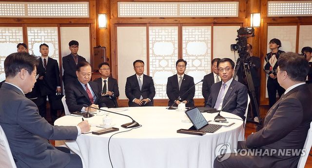 여야정 국정협의회 첫 회의