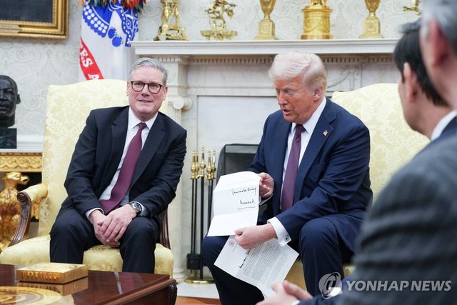 찰스 3세의 국빈 방문 초청장