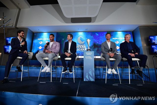 북중미 네이션스리그 토너먼트 미디어 행사