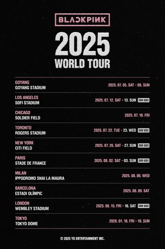 블랙핑크 월드투어 일정