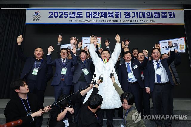 전북, 2036 올림픽 유치 국내 후보지 선정