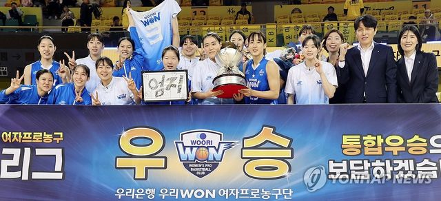 여자농구 우리은행, 2년 만에 정규리그 우승