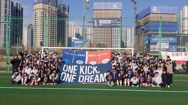 유영실 서울시청 감독, 서울 여자축구팀 대상 일일 축구교실