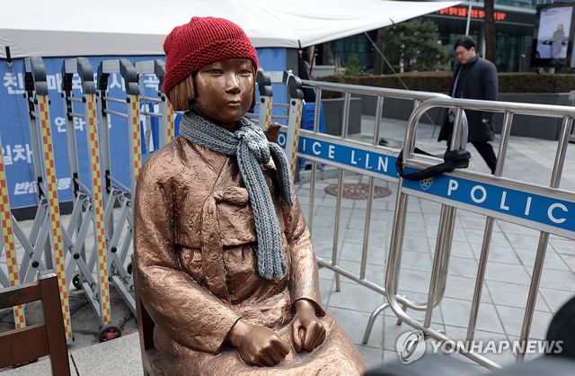 하루 앞둔 3.1절, 소녀상은 오늘도 이 자리에