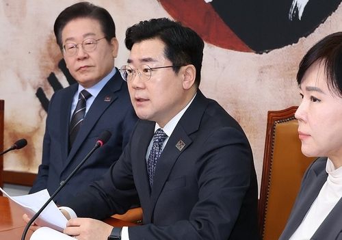 발언하는 박찬대 원내대표