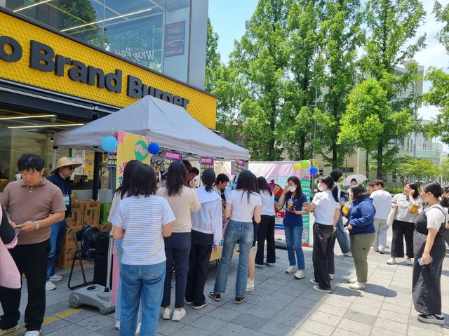 전남대 후문 공동마케팅 행사